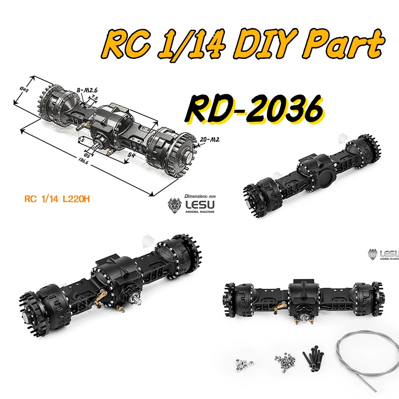 Rc Hydraulic Wheel Loader 1/14 - Приводной мост с дифференциалом и блокировкой