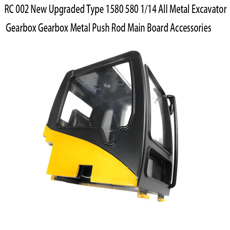 RC 002 Новая усовершенствованн – обзор и цена Rc Hydraulic Pump Brushless Motor
