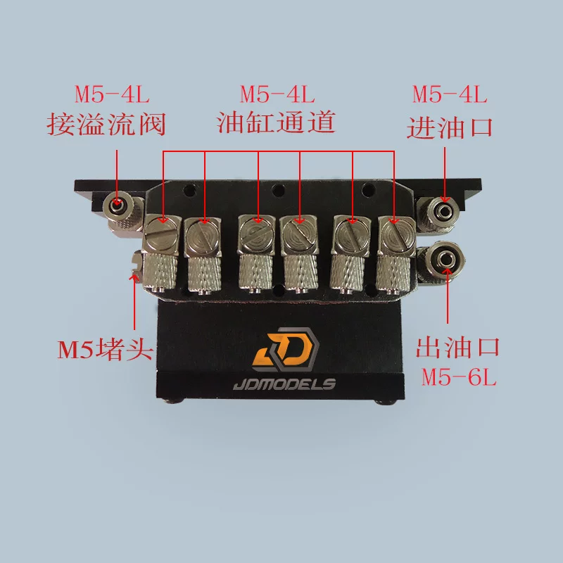 Гидравлический распределительн – обзор и цена Rc Hydraulic Valve Directional 3 Way